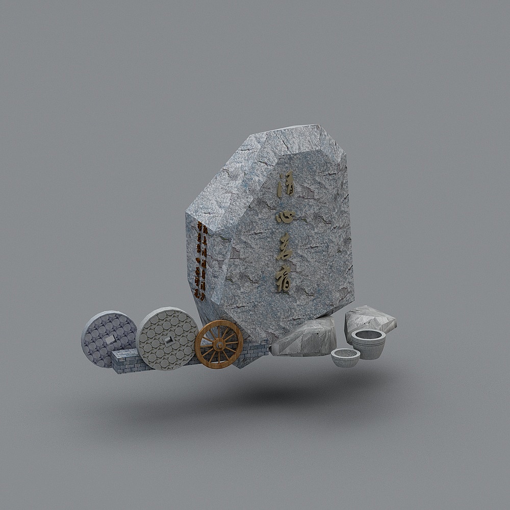 Identification Landscape Stone