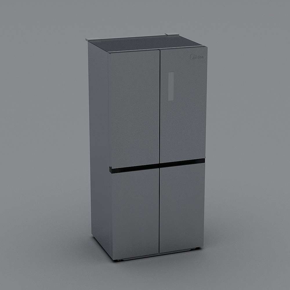 fridge refrigerator