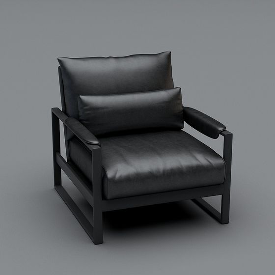 Urban Lounge Chair 3D model for Creative Spaces
