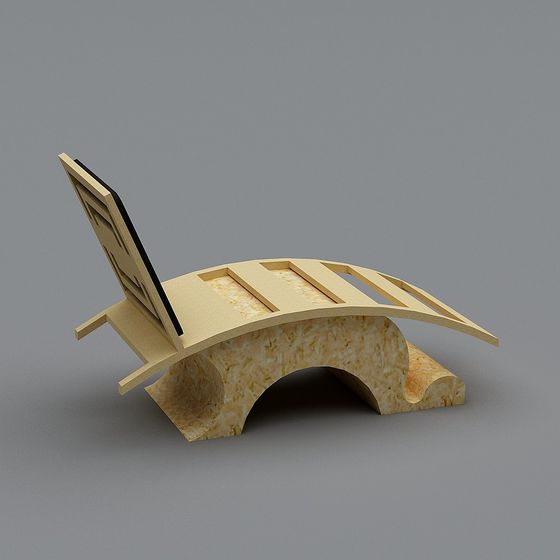 Arched Relaxation Chair 3D model for Creative Spaces