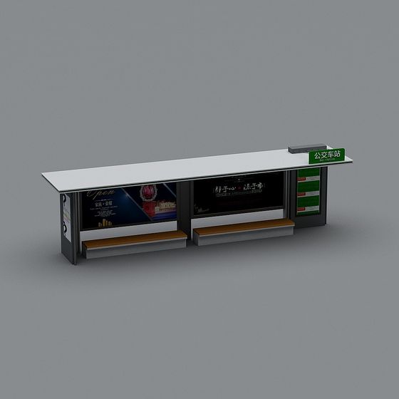 Modern Bus Stop 3D Model for Urban Environments