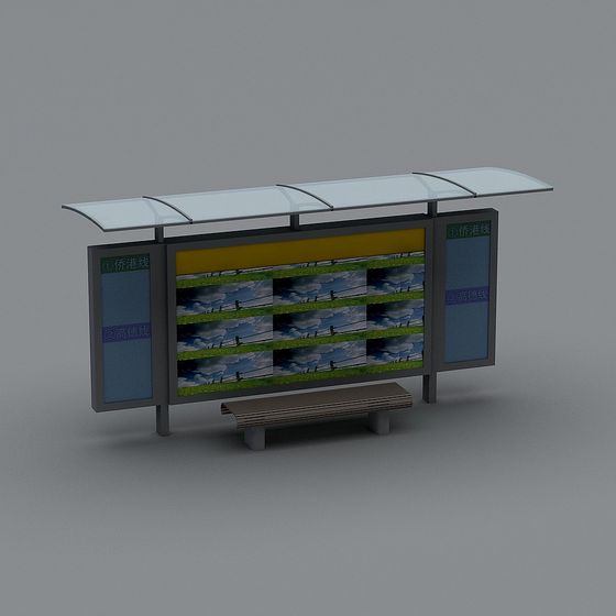 Low Poly Modern Bus Stop 3D model