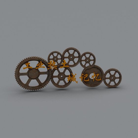 Industrial Gear Set 3D Model for Creative Projects