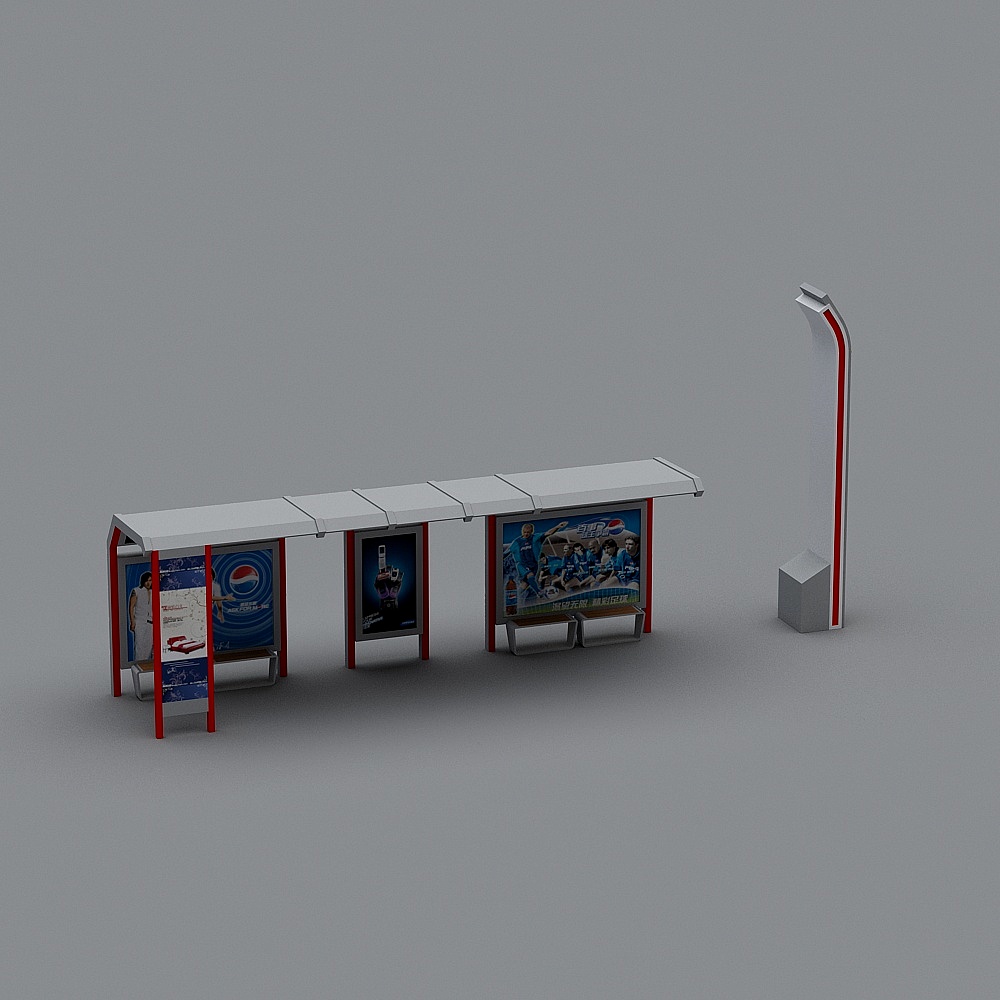 Bus stop