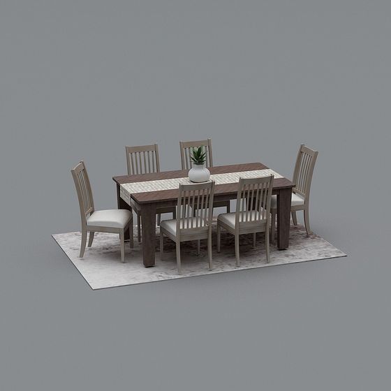 Elegant Minimalist Dining Table and Chairs 3D model
