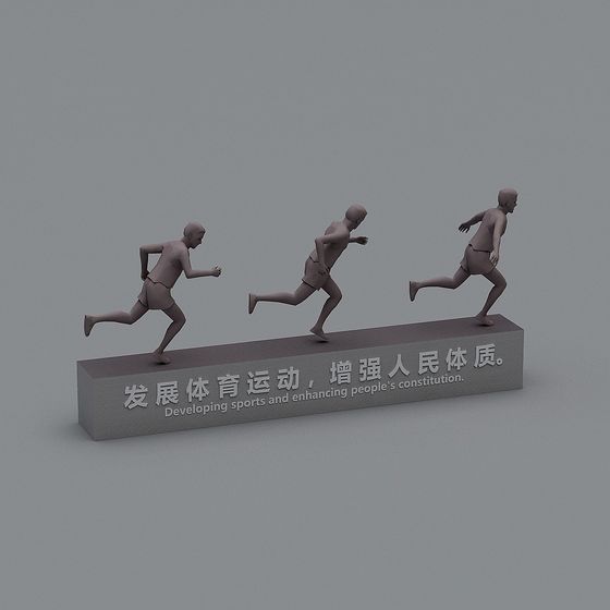 Dynamic Runner 3D Model with Low Poly Design