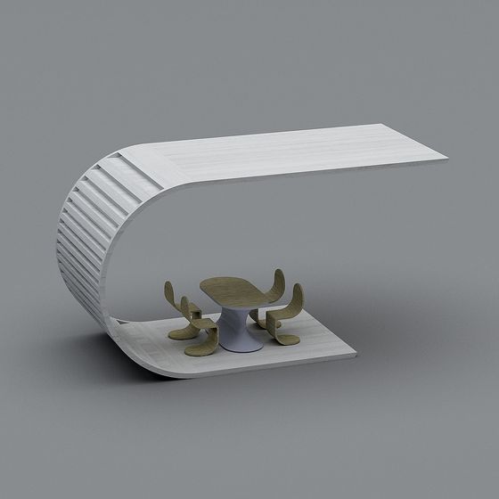 Sleek Streamlined Dining Table 3D model