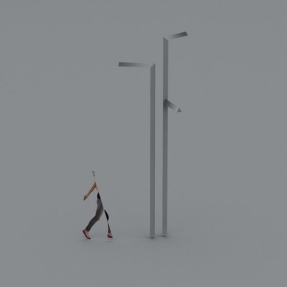 Urban Wanderer 3D model