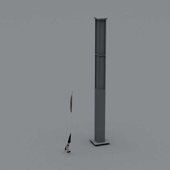 Contemporary Floor Lamp 3D model for Creative Spaces