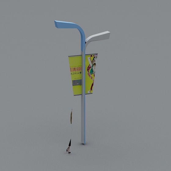 Modern Low-Poly Advertising Light Pole 3D model