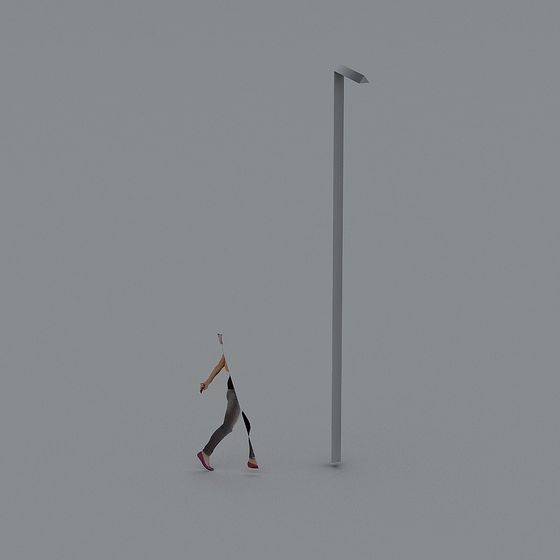 Modern Minimalist Street Lamp 3D model