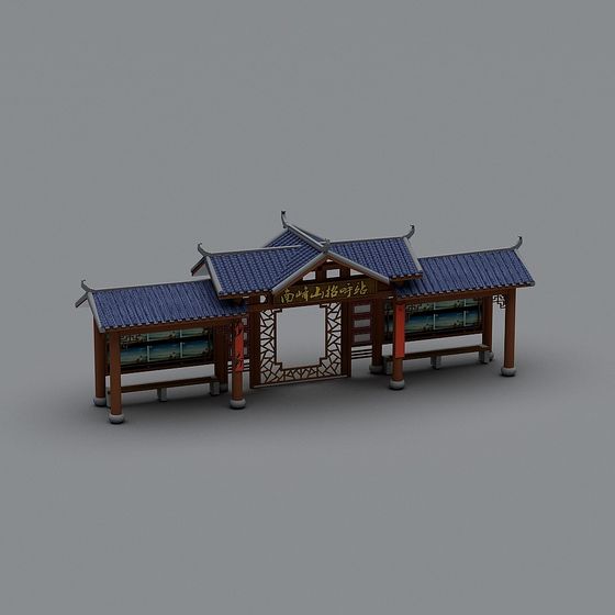 Ancient Charm Pavilion 3D model