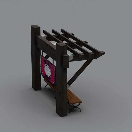 Park Pavilion 3D model for Contemporary Spaces