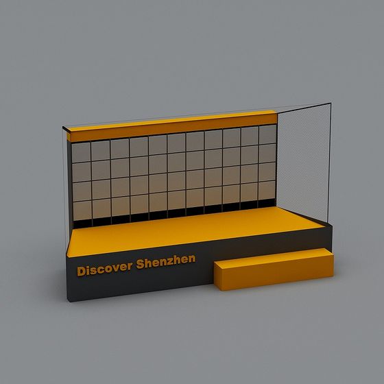 Shenzhen Showcase 3D model