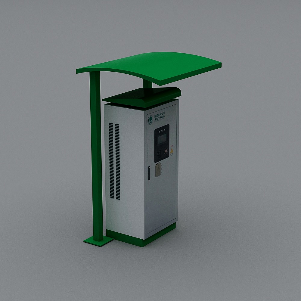 Modern car charging pile