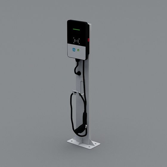 Smart Charging Station 3D model