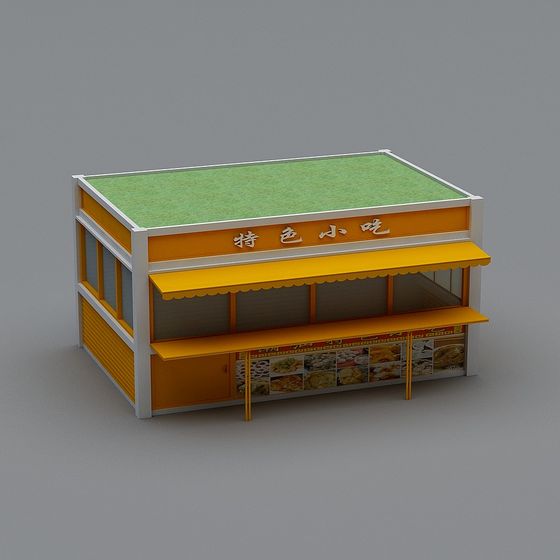Street Food Stall 3D model