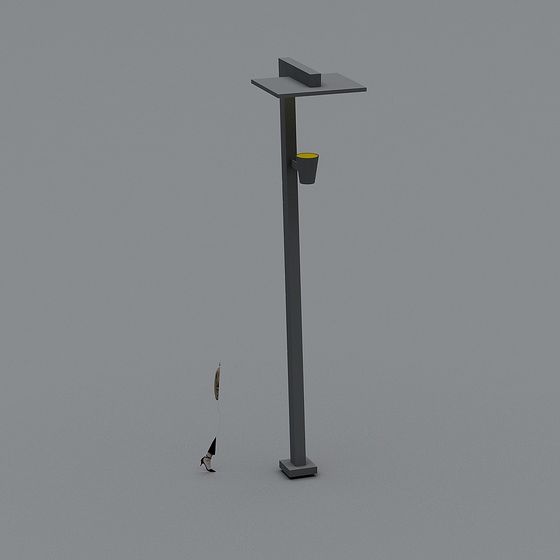 Modern Minimalist Street Lamp 3D model