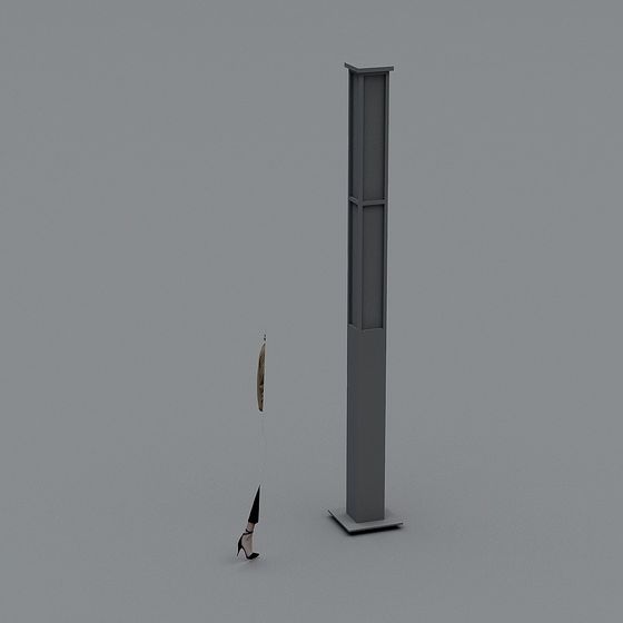 Modern Geometric Floor Lamp 3D model