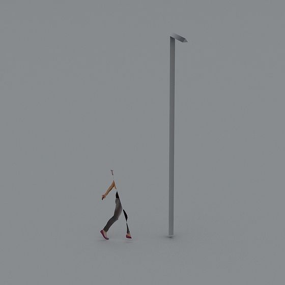 Modern Minimalist Street Lamp 3D model