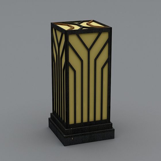 Stylish Modern Street Lamp 3D model
