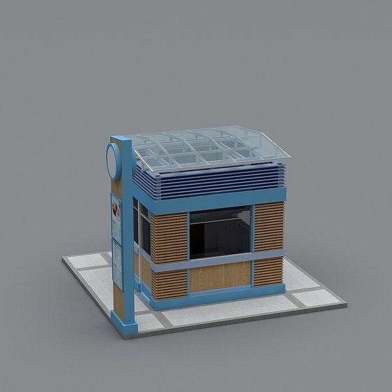 Urban Oasis - City Station 3D model