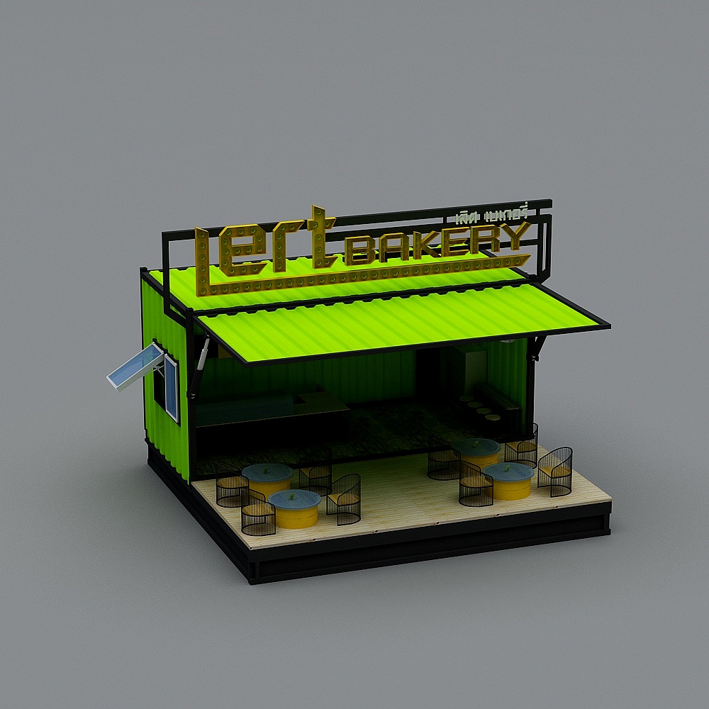 kiosk