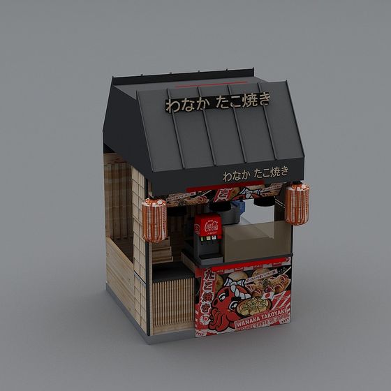 Takoyaki Stand 3D model
