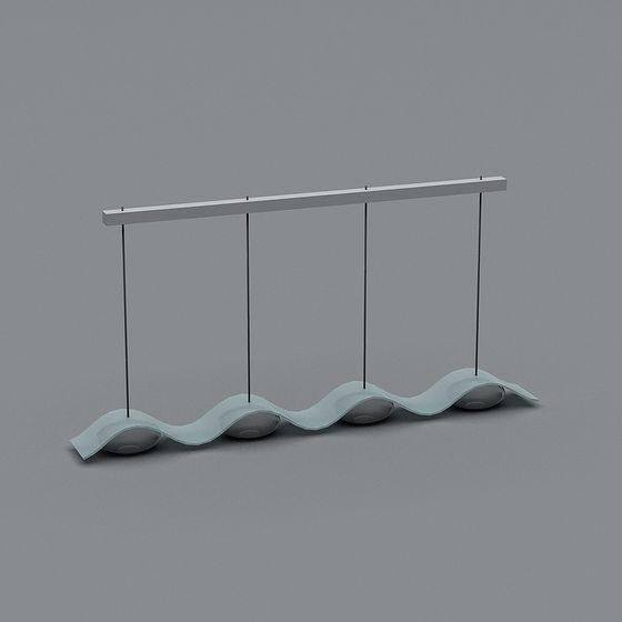 Streamlined Pendant Light 3D model