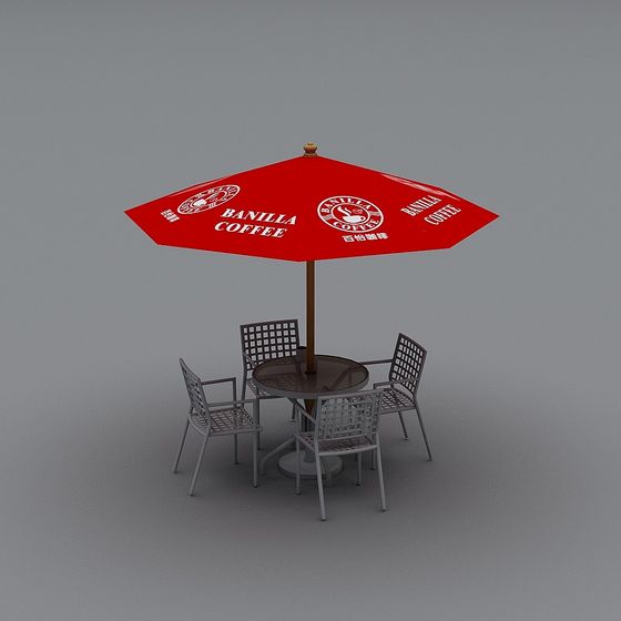 Banilla Coffee Outdoor Table and Chairs 3D model