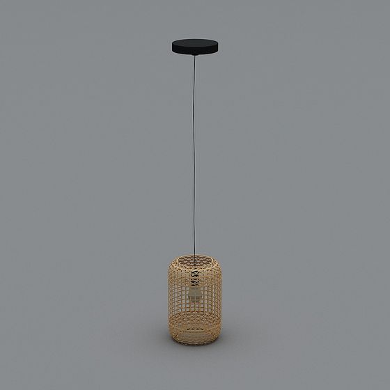 Elegant Low-Poly Pendant Light 3D model