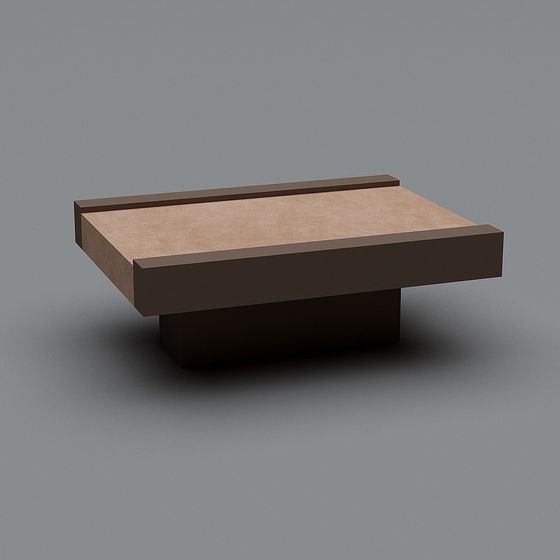 Minimalist Floating Coffee Table 3D model