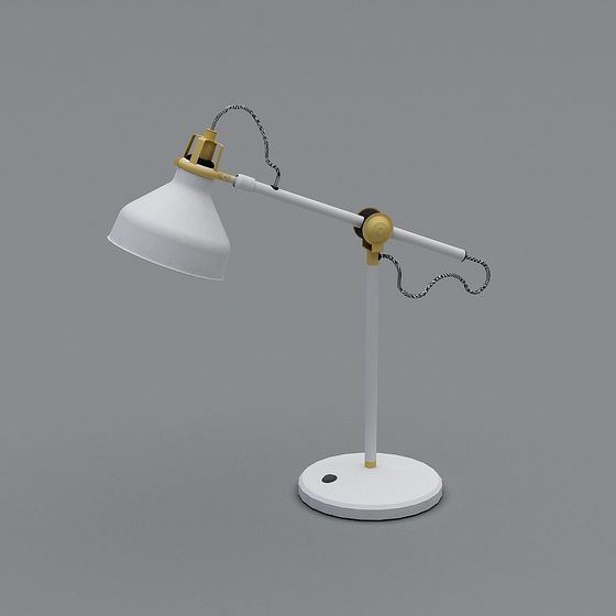 Modern Minimalist Table Lamp 3D model