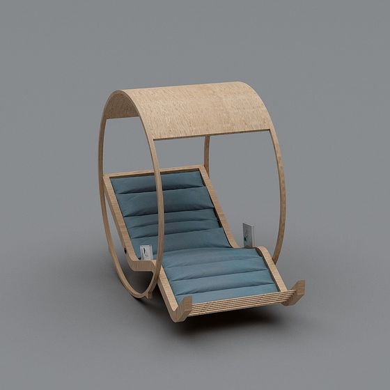 Unique Curved Lounge Chair 3D model