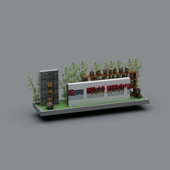 Bamboo Pathway 3D model for Tranquil Spaces