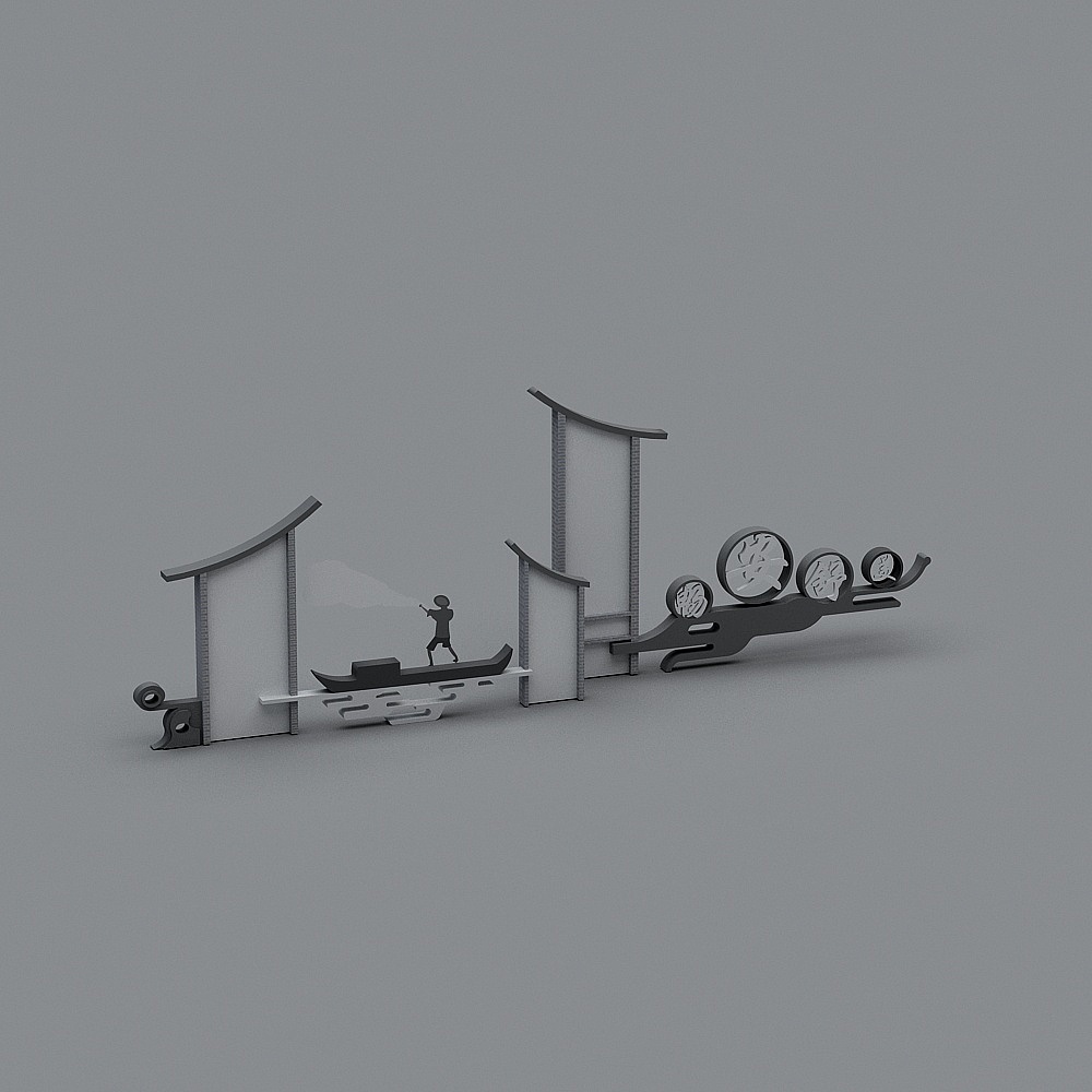 Farming Culture Wall