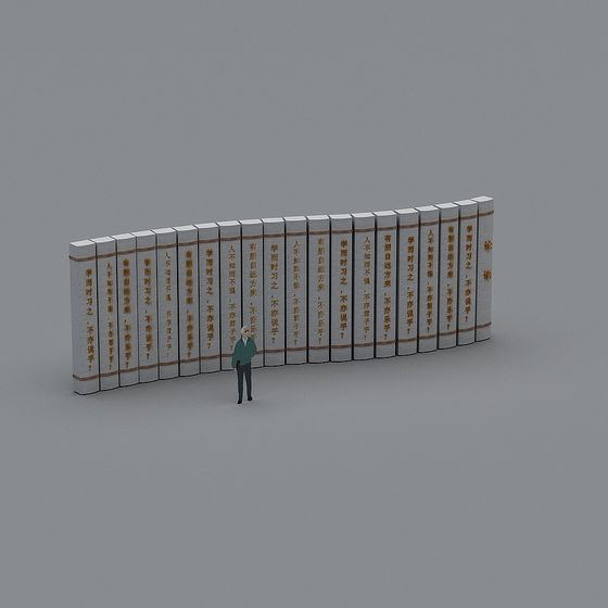 Wisdom Bookshelf 3D model for Creative Designs