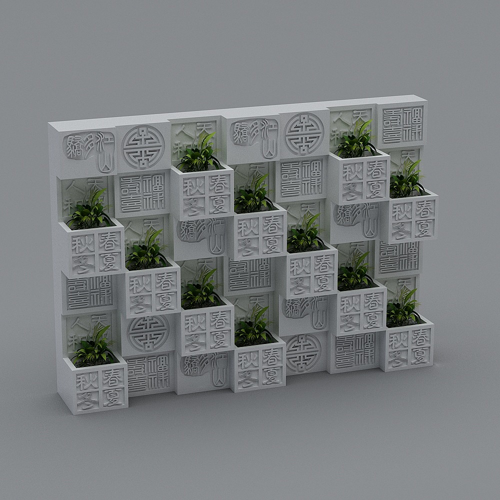 Farming Culture Wall