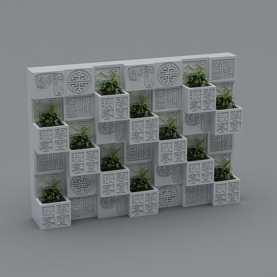 Urban Green Wall 3D model - Nature Meets Art