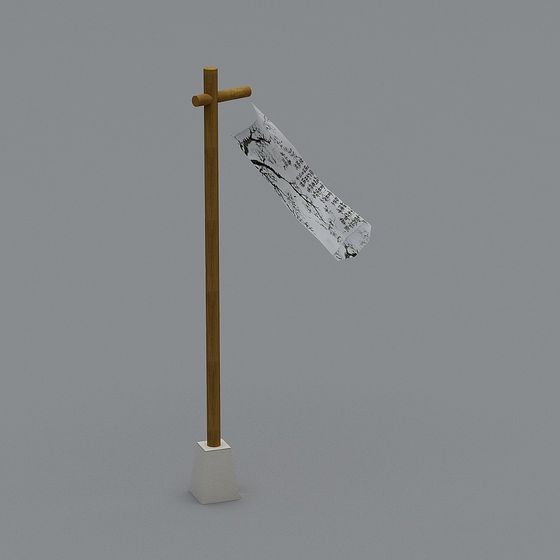 Elegant Minimalist Flagpole 3D model