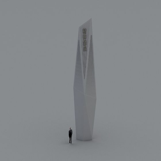 Futuristic City Light 3D model