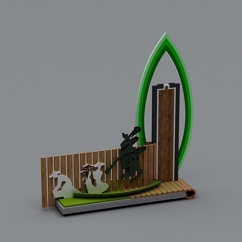 Farming culture wall