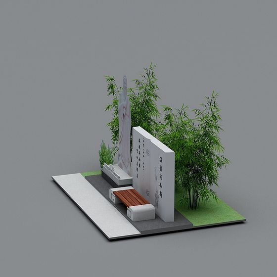 Zen Stone Tablet 3D Model for Tranquil Gardens