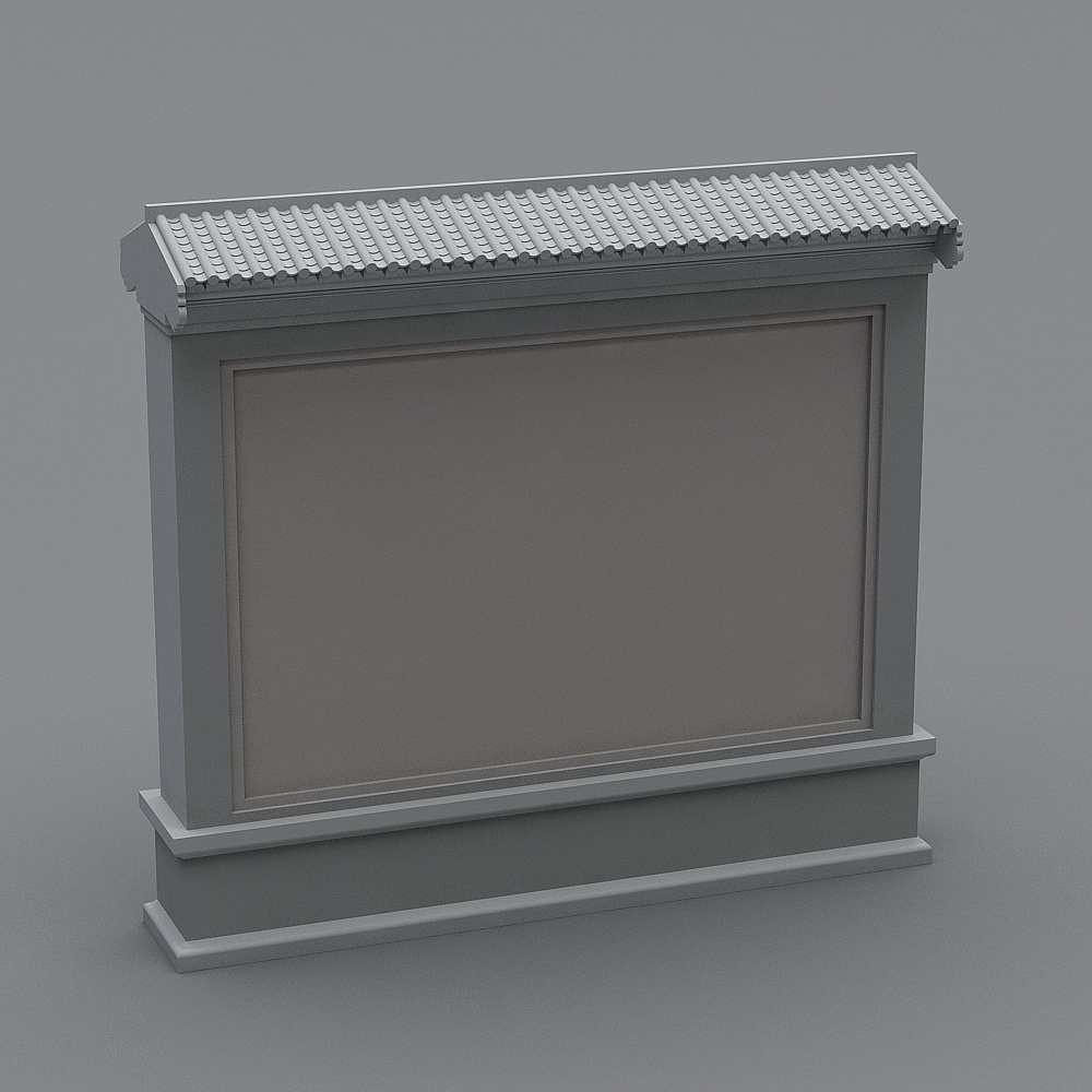 Farming Culture Wall