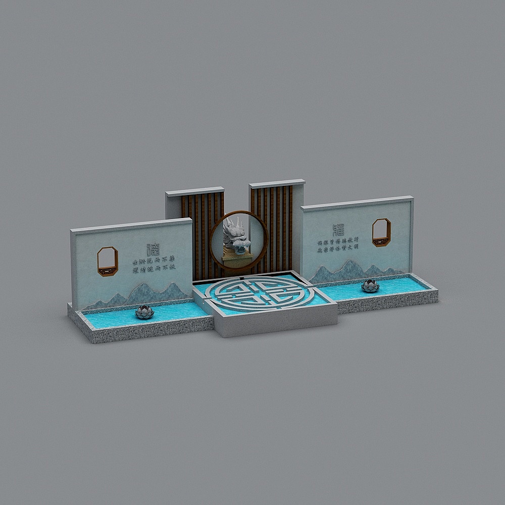 Farming culture wall