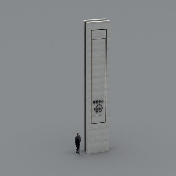 Elegant City Directional Sign 3D Model