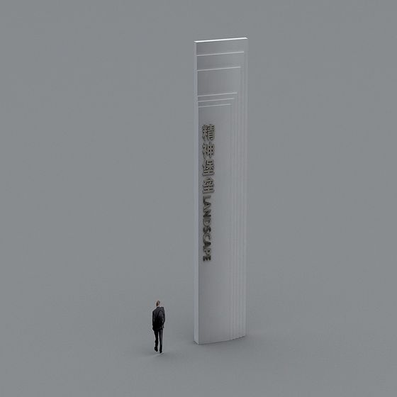 Spirit Fortress Low-Poly 3D model