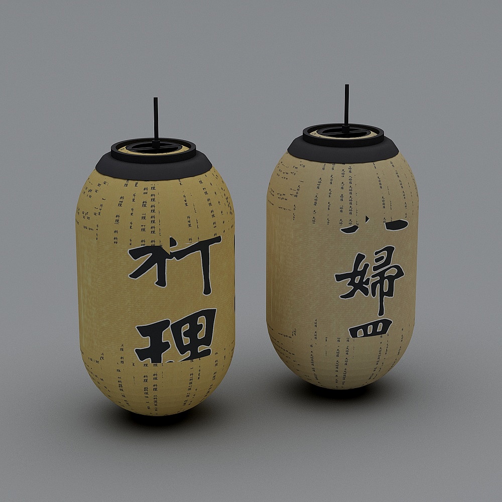 Traditional Asian Lantern 3D model