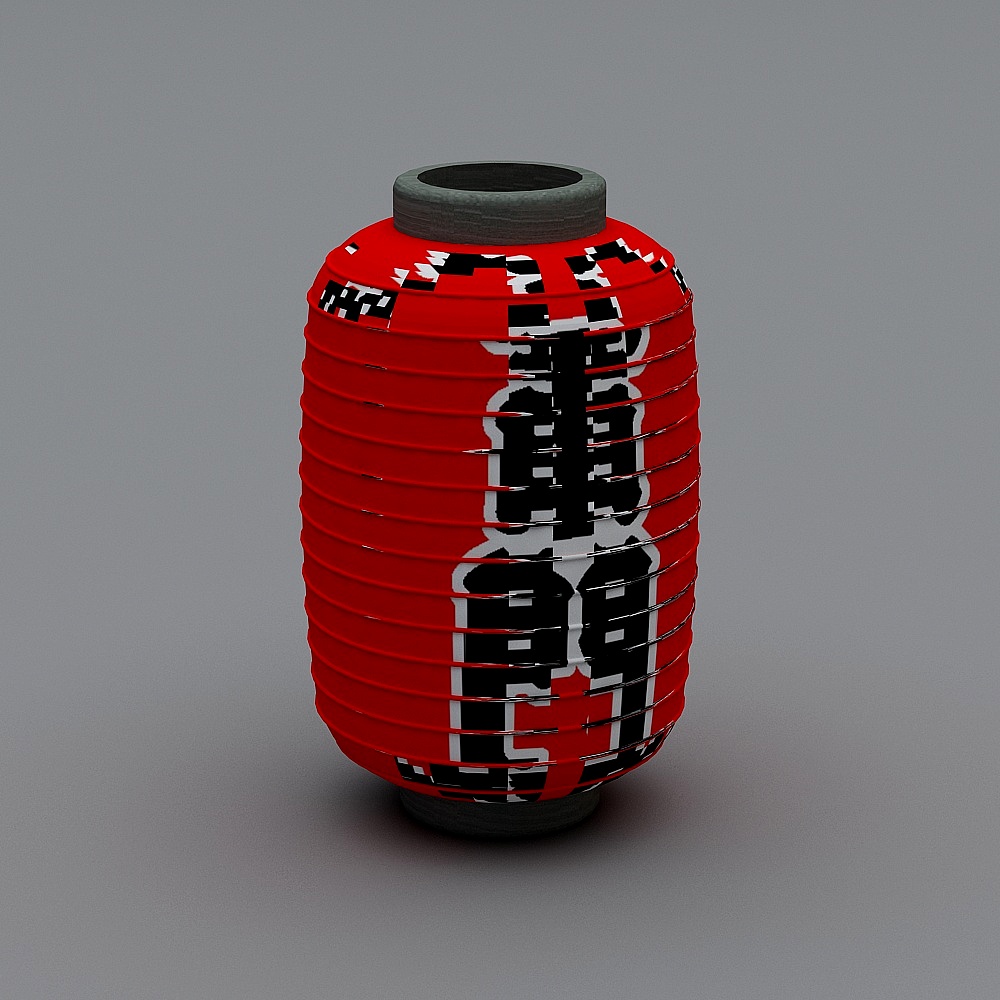 Japanese Lantern