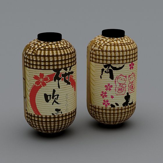 Japanese-Style Lantern 3D Model - Cultural Aesthetic